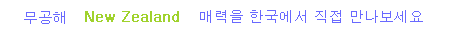 intro_start.GIF (785 bytes)