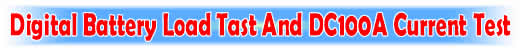 BatteryTest