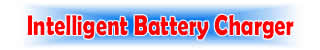 batterychager