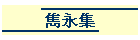 �m�ö�