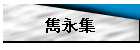 �m�ö�