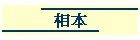 �ۥ�